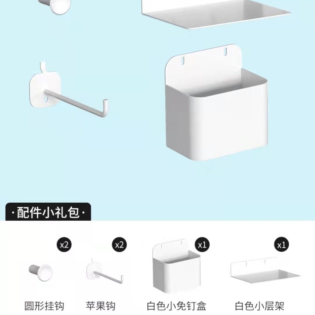 Coffret cadeau d'accessoires