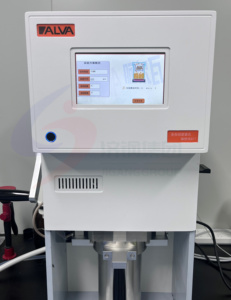 GD18: Fully Automatic Filter Bag Fat Analyzer for High-Throughput <strong>Processing</strong> in Food and Agricultural Samples - Product Image 5