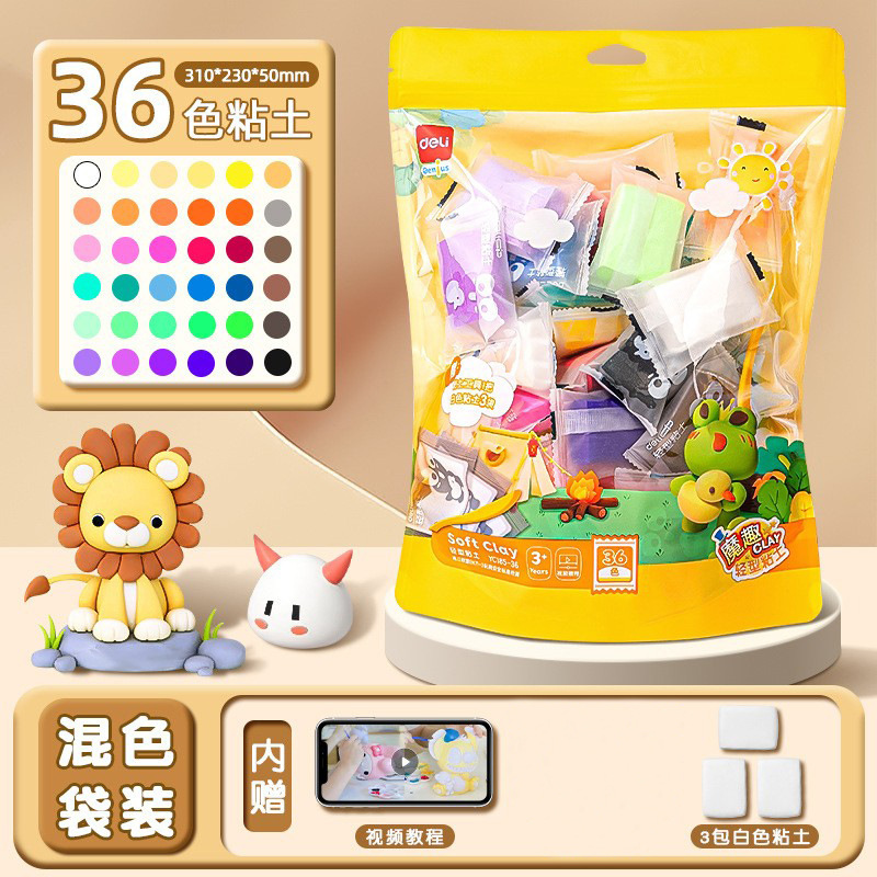 Extra quantity-36 colors-3 whites-bag with tools and tutorial