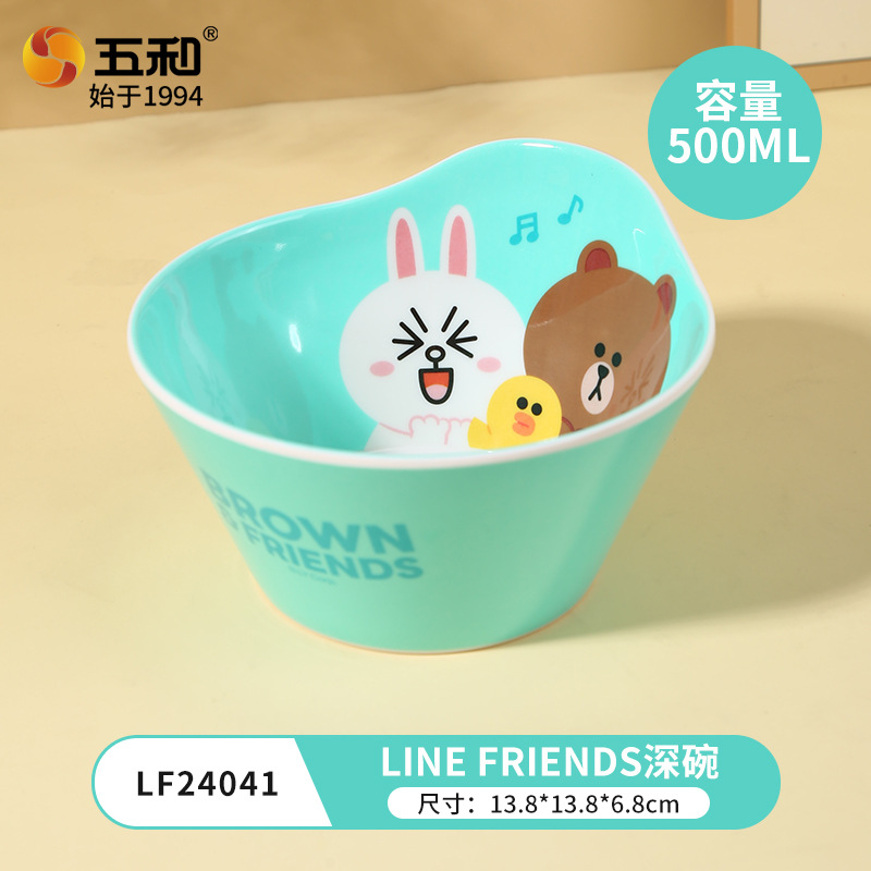 LINE FRIENDS Deep Bowl LF24041