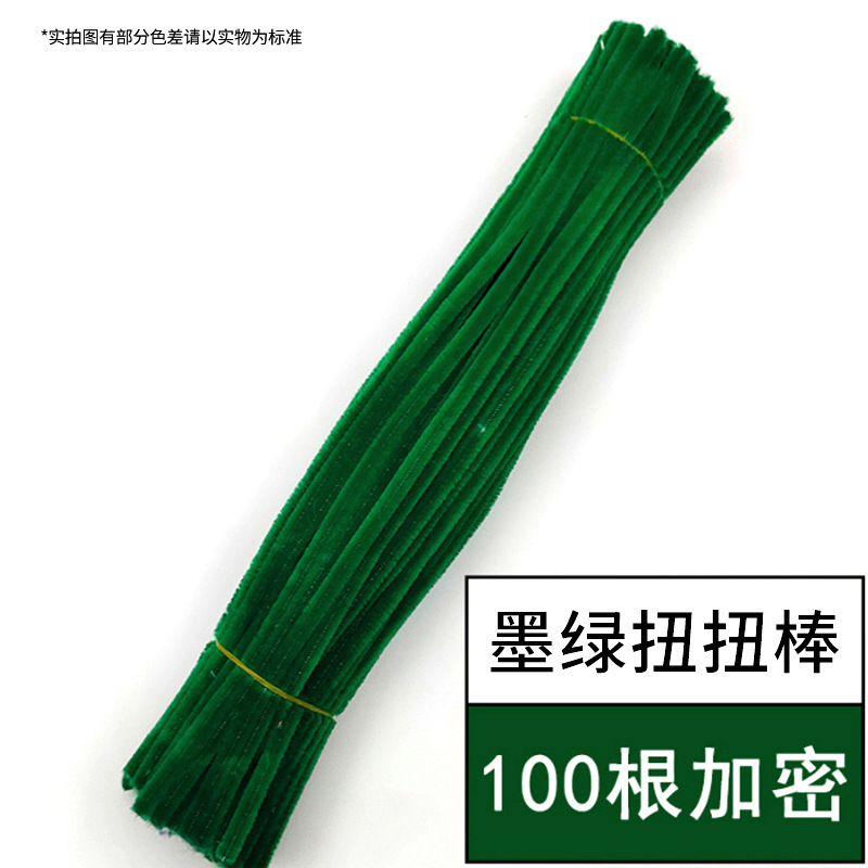 Dark green (about 100 root)