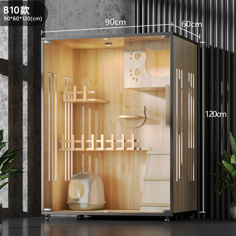 B10 waterproof model
