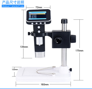 BIJIA 500x数字显微镜，3.5英寸屏幕200瓦分辨率和发光二极管可充电迷你显微镜，适用于儿童教育 - Product Image 4