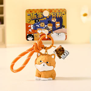 Wood carving style house dismantling squad keychain - deathly