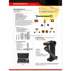 Aly Machine Common Rail Injector Filter Dismounting <strong>Tool</strong> for BOSCH, DENSO, CAT, <strong>DELPHI</strong> - Product Image 5