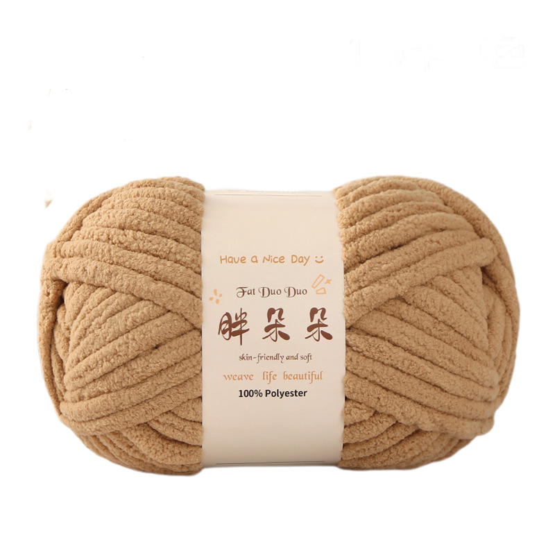 16 kaki
