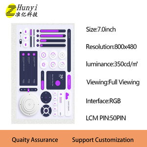 Display touch da 7 pollici 800*480 modulo LCD 50pin HMI Linux RTOS - Product Image 2