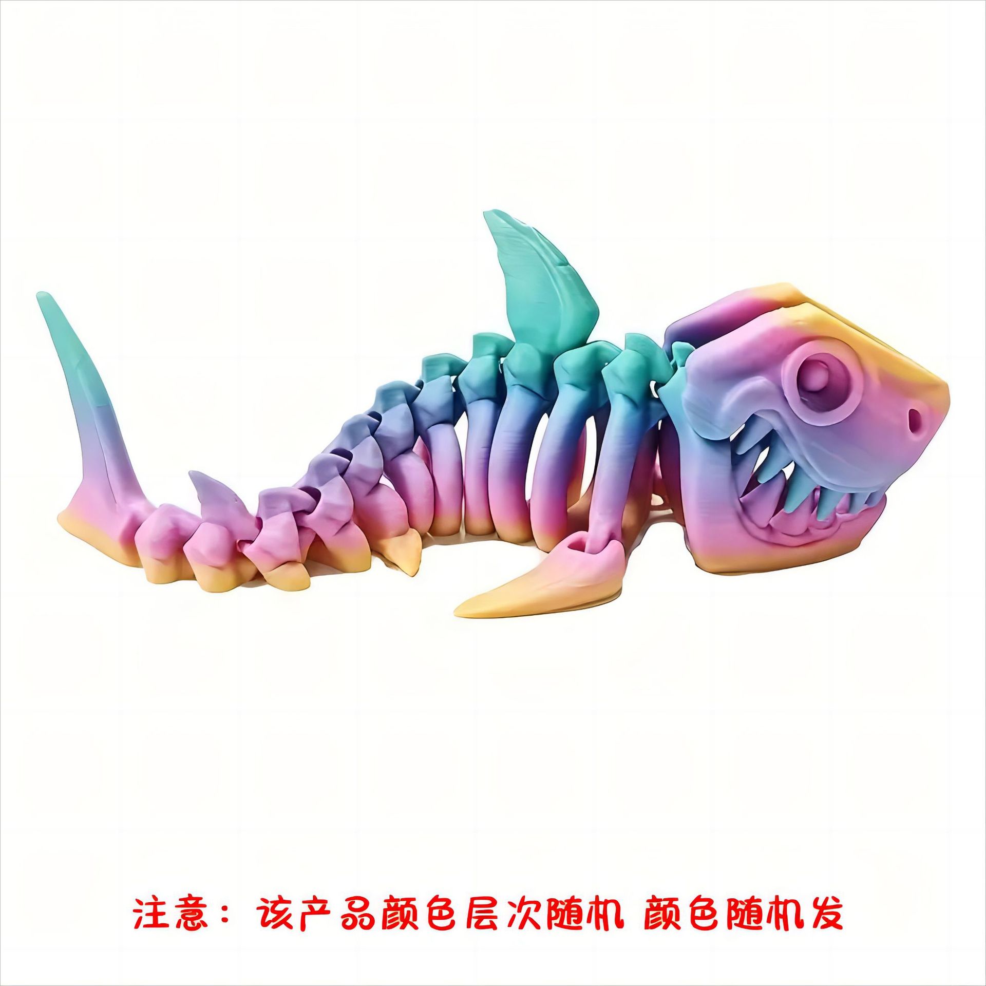 Color caramelo - 17.5cm, alta calidad.
