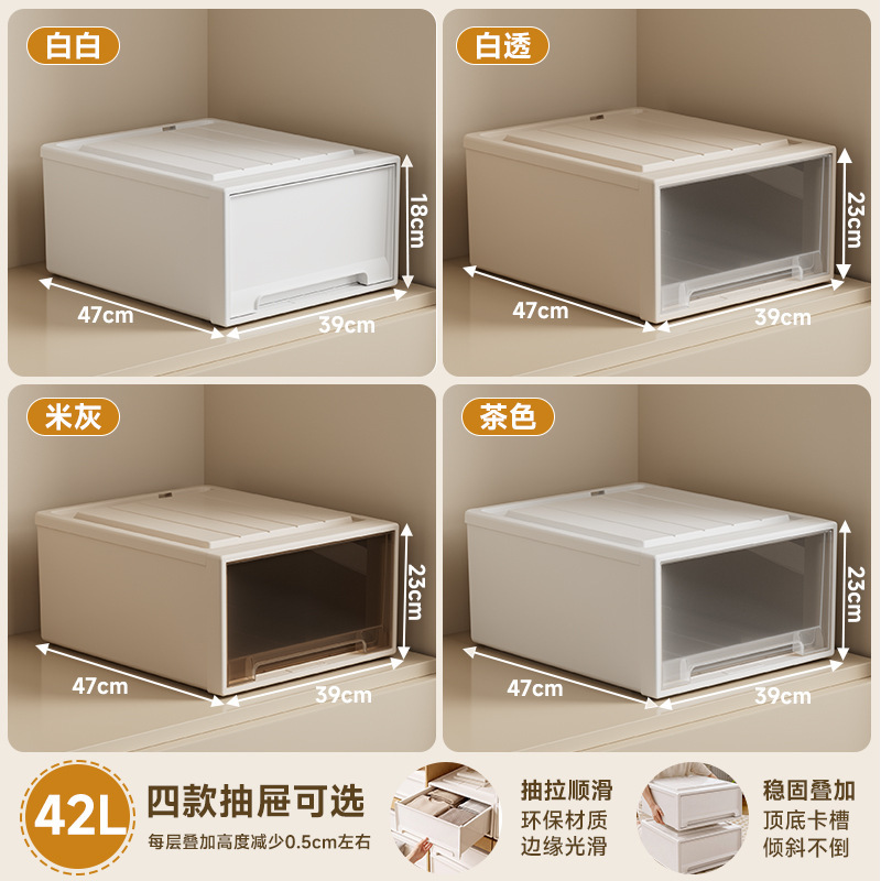 42 ลิตร (ลึก 47 ซม. * กว้าง 39 ซม. * สูง 23 ซม.)