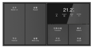 SEXANKA KNX EIB Factory Smart Home <strong>Building</strong> Automatic <strong>System</strong> Temperature Panel Smart Temperature <strong>Controller</strong> Wall Switches - Product Image 5