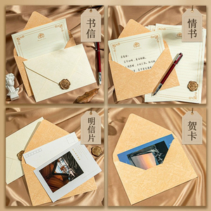 定制印刷纹理纸谢谢便签卡片信件和信封套装 - Product Image 5