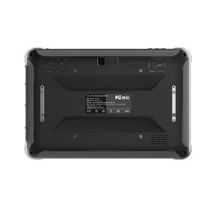 8インチ4 + 64GB 700NITS IP68グレード防水産業用タブレットAndroid 12オペレーティングシステム4G LTE充電ベース付き - Product Image 2
