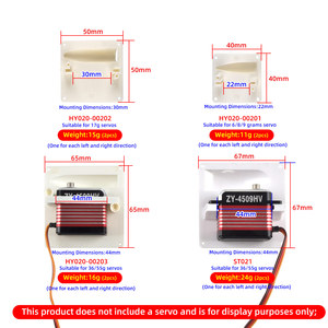 <strong>RC</strong> Plane <strong>Servo</strong> Protector <strong>Servo</strong> protection Shell Suitable for 6/8/9/17/36/55g <strong>Servo</strong>