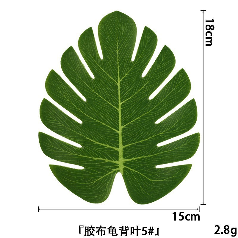 Feuille de Monstera désossée n°5-0134