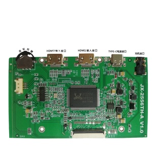 JX-2556TH-A Portable LCD <strong>Monitor</strong> <strong>with</strong> EDP Screen Controller 2*HD &amp; USB-C 5mm Thickness for Power Supply Key Features - Product Image 1