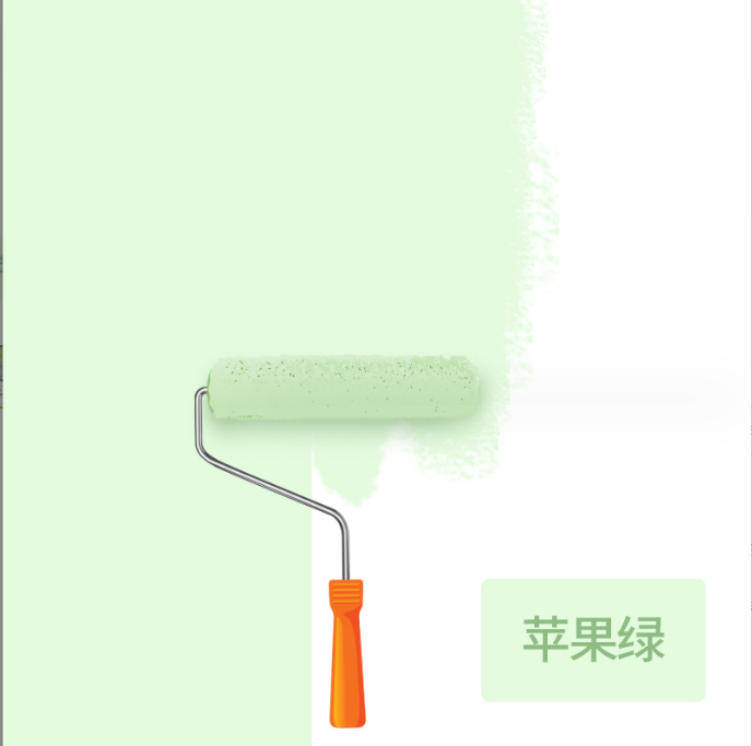 verde manzana