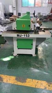 Computer Panel <strong>Saw</strong> with Straight Rip <strong>Saw</strong> MJ153 Machine 12&quot; Inch - Product Image 2