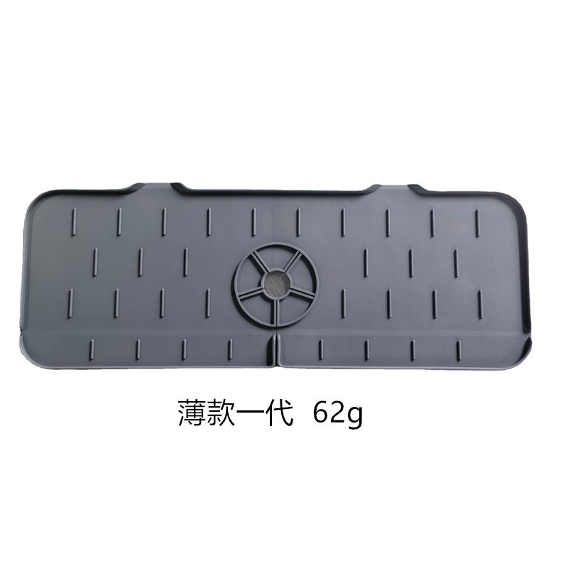 Slim 1a generazione - Grigio scuro