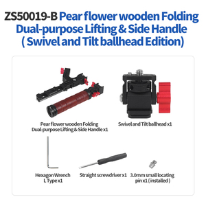 DJI Ronin RS3 PRO RS2 RSC2ジンバルスタビライザー用のコールドシューマウント付き木製折りたたみ式サイドスリングハンドルグリップレールクランプ - Product Image 5