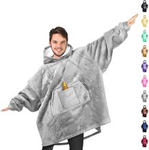 Men's oversized hoodie blanket Clearance