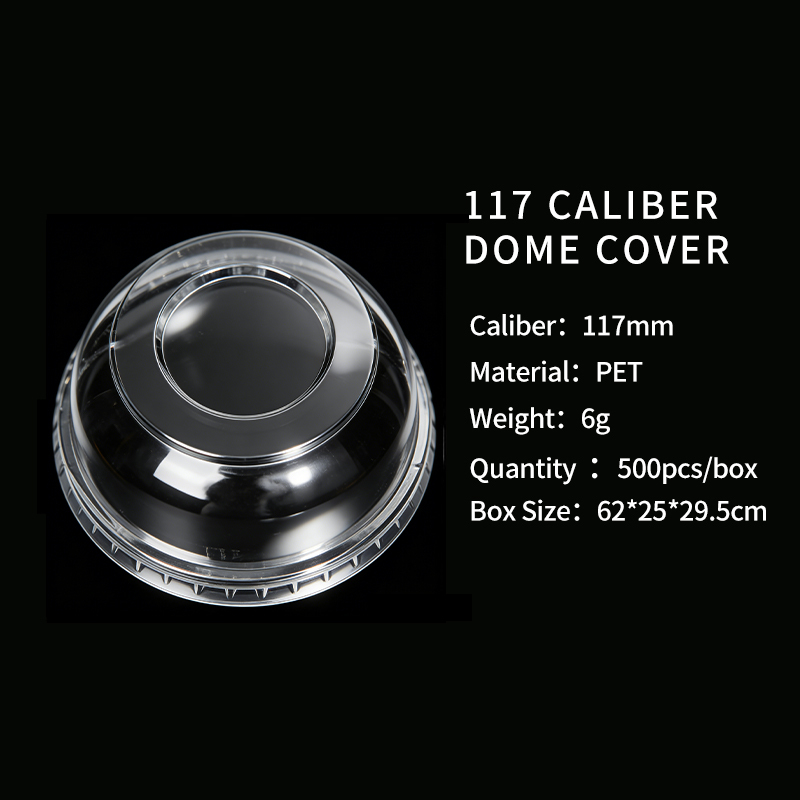 Couvercle d'arche de calibre 117