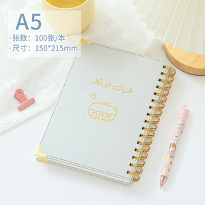 Stock all'ingrosso personalizzato A5 Pu Journal <span class=keywords><strong>Notebook</strong></span> stampato Logo del marchio diario Note Book in pelle sintetica con cinturino elastico