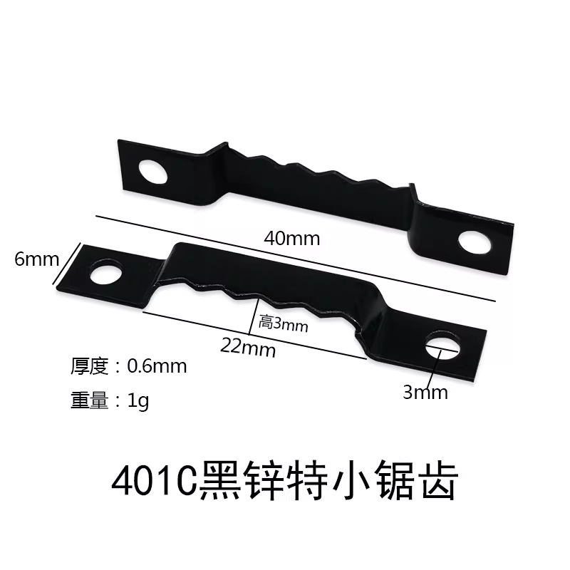 401C Zinc Noir Très Petite Denture de Scie