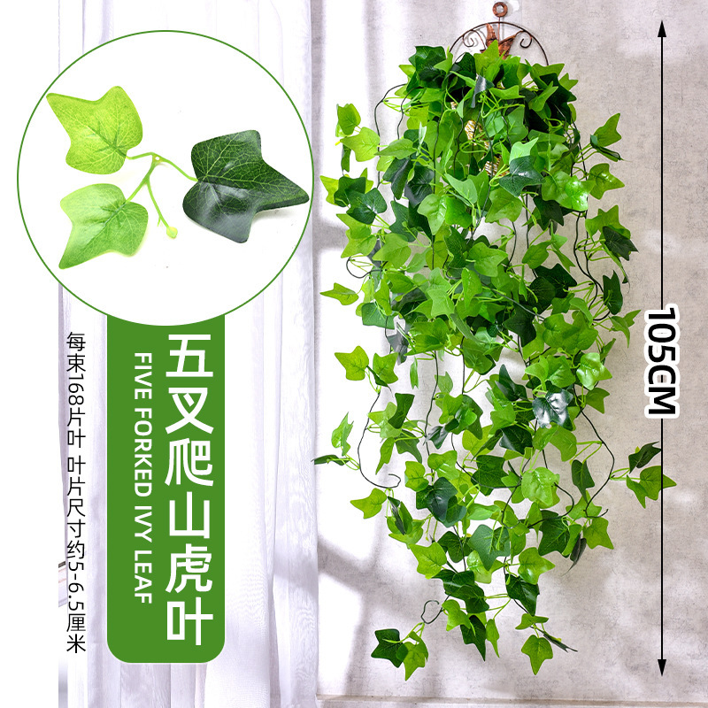 5-fork glued ivy hanging