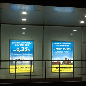 Ade bán buôn 500x700 mét B2 <span class=keywords><strong>LED</strong></span> <span class=keywords><strong>Snap</strong></span> Khung hộp đèn hình chữ nhật trong nhà đơn Side khung nhôm quảng cáo Wall Mount hình chữ nhật - Product Image 2