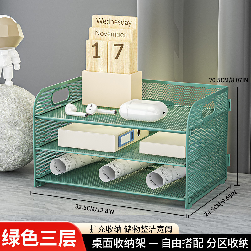 018A-Green Three-Tier File Holder (without drawers)