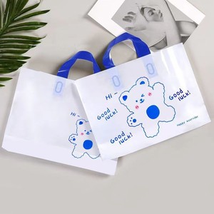 Çevre dostu özel Logo tasarım baskılı LDPE beyaz giysi ayakkabı kullanımlık promosyon poli kolu geri dönüşüm plastik alışveriş çantası - Product Image 6