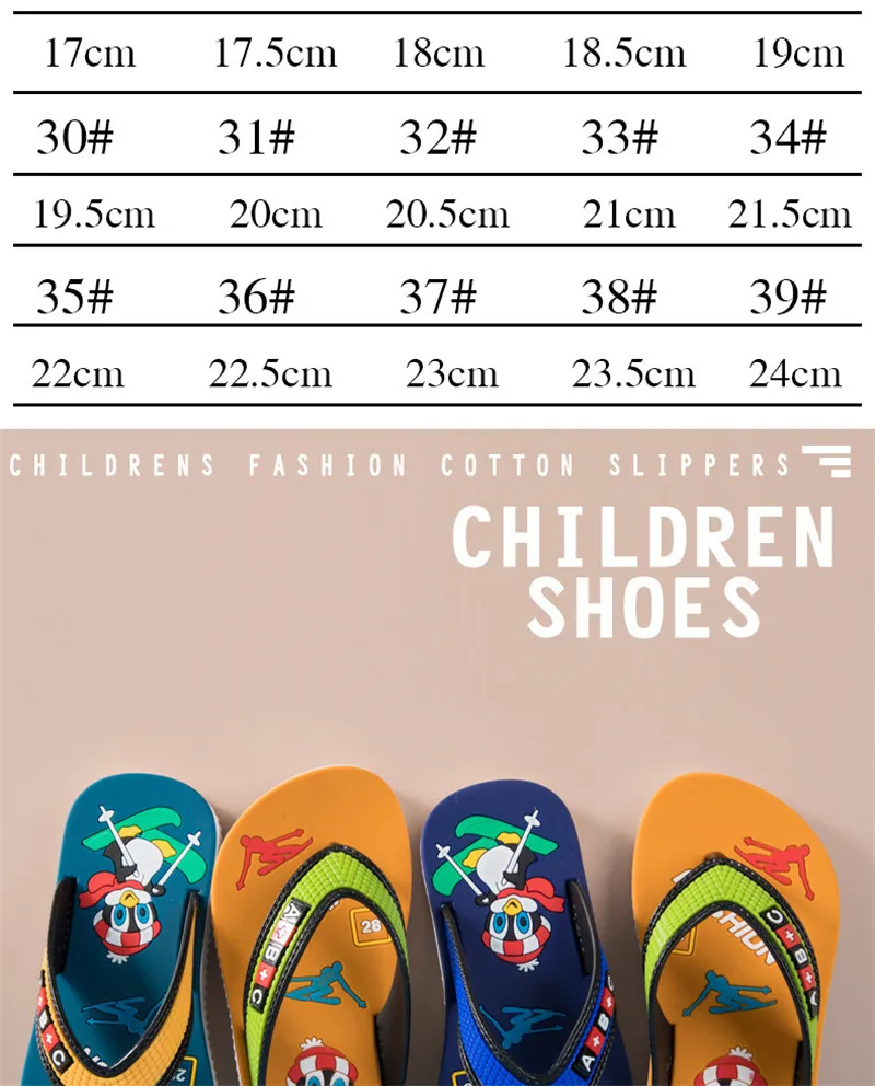 Children Filp Flops Summer PVC Shoes Cartoon Printed Kids Filp-flops Slippers