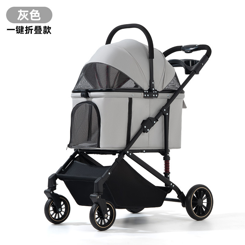 M508-assiette-gris-séparable-panier