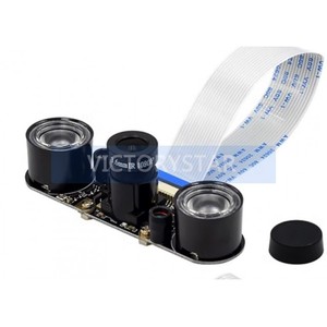Suitable for IRCUT cameras with automatic night vision mode switching Monitoring compatiblI am a <strong>Raspberry</strong> <strong>Pi</strong> <strong>camera</strong> compatible - Product Image 1