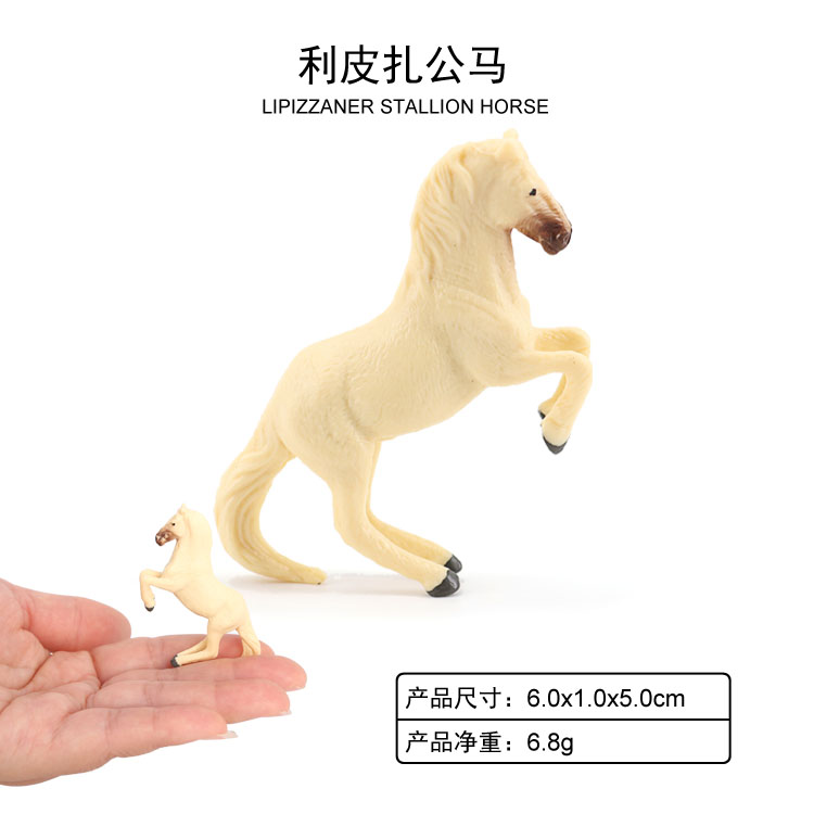 Caballo Lipizano Hembra 2023