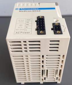 Analoges Ausgangsmodul BMXCPS2000 SPS Programmier bares Steuer modul Standard-Zentraleinheit modul BMXDAI0805 - Product Image 3