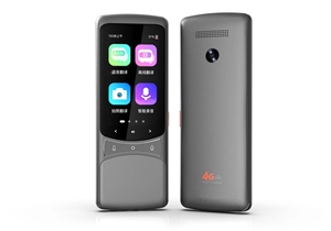 Multi-function 4G Smart Translator Multilingual Support 134 <strong>Languages</strong> Online Offline Accurate Sensitive Multi <strong>Languages</strong> - Product Image 6