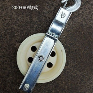 Equipo de enhebrado personalizado, bloque de polea de corte de nailon, tres conductores - Product Image 5