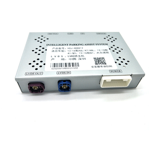 适用于奥迪MMI 3G/3G A1/Q3/A4L/A5/Q5/A6L/ A7/Q7/A8L的带停车指南的智能倒车摄像头接口 - Product Image 3
