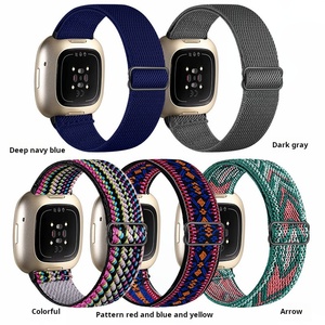 适用于Fitbit Versa3编织表带可调尼龙弹性腕带，带透气功能手表更换表带 - Product Image 2