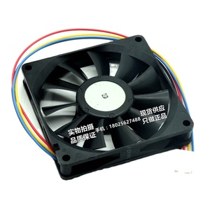 NMB 8015 12V 0.13A 8CM 08015JE-12M-BU Computadora varias líneas PWM ventilador súper silencioso - Product Image 2