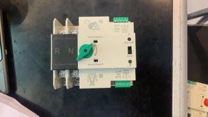 Din ray 2P 63A güneş enerjisi DC otomatik Transfer anahtarı çift güç değişme anahtarı - Product Image 6