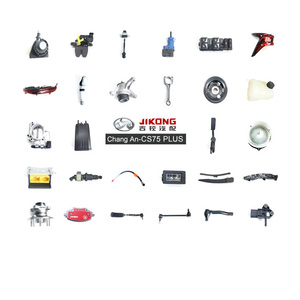 ChangAn CS75 artı krank mili kasnağı NE15T001-1120 CS35P/CS75 artı/kolay artı/CS65 - Product Image 1
