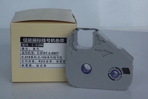 Kaima เครื่องพิมพ์ฉลาก ID สายเคเบิล, เครื่องพิมพ์เทปริบบิ้นสีดำ C-03BK ฉลากสูงสุดที่เข้ากันได้ใหม่ - Product Image 3