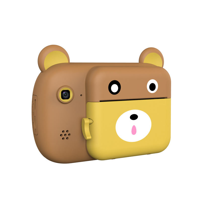 สีน้ำตาล