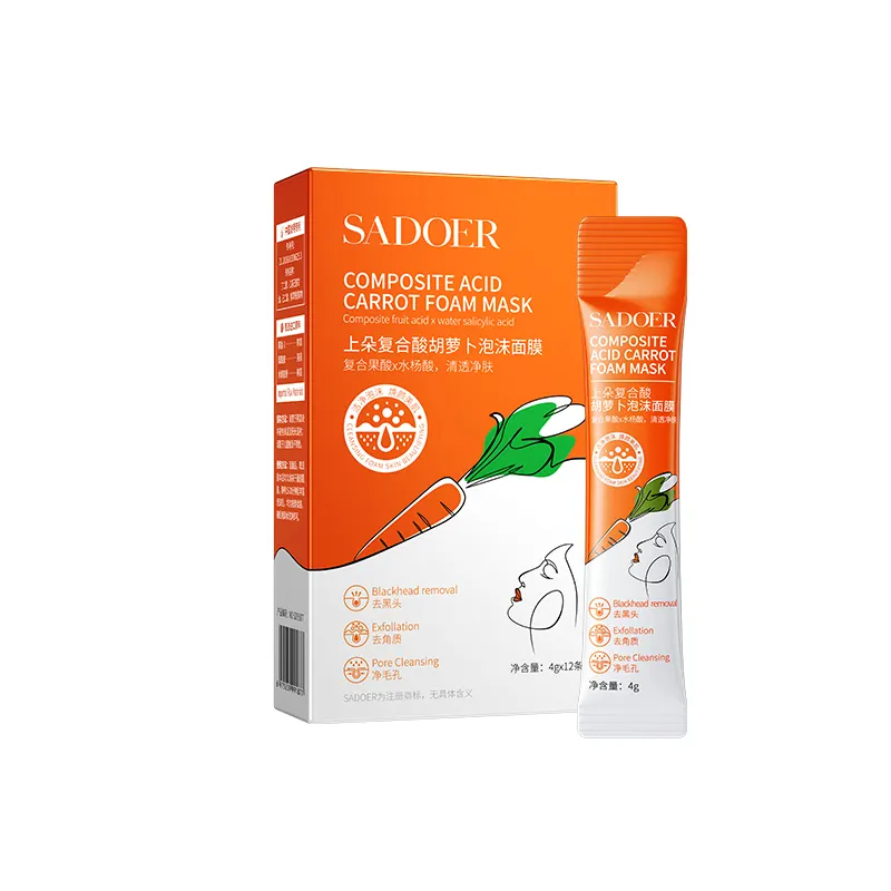 SADOER masque de soin du visage Gel bio carotte Composite acide raffermissant supprimer les points noirs masque en mousse pour le visage