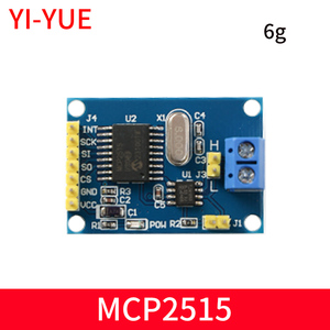 MCP2515 CAN bus module TJA1050 receiver <strong>SPI</strong> protocol 51 microcontroller <strong>program</strong> routine