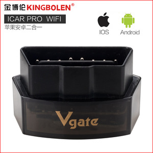 Original Vgate Icar Pro WiFi Scanner Icar ELM327 OBD2 Scanner OBDII <strong>EOBD</strong> <strong>Code</strong> Reader for IOS Android - Product Image 2