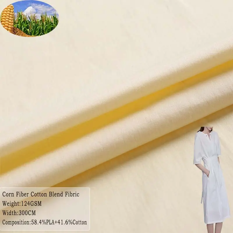 寝具ドレス用のハイエンド品質の天然58.4ポリラテックス41.6コットンブレンド織布