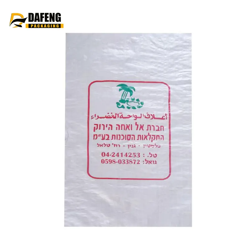 DAFENG 제조 업체 쌀 가방 25 키로그램 50 키로그램 플라스틱 모래 시멘트 포장 가방 폴리 PP 짠 자루 화학 비료 식품